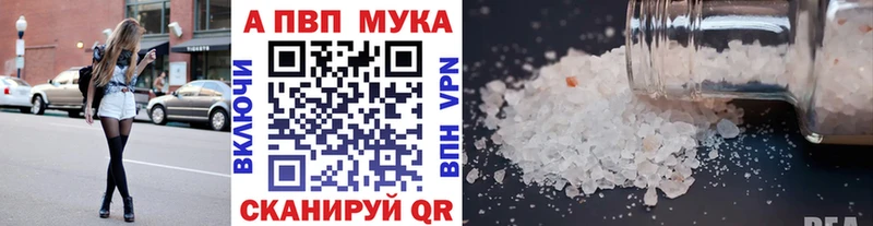 Хочу наркоту Кемерово Бошки Шишки  МЕФ  ГАШ 