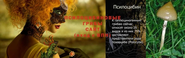 дистиллят марихуана Балабаново