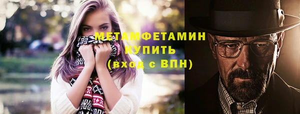 дистиллят марихуана Балабаново