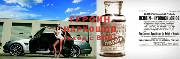 дистиллят марихуана Балабаново
