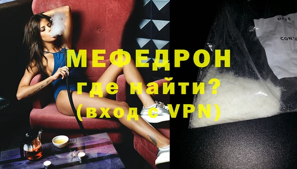 дистиллят марихуана Балабаново