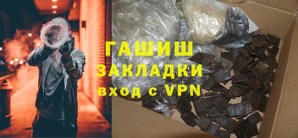 дистиллят марихуана Балабаново