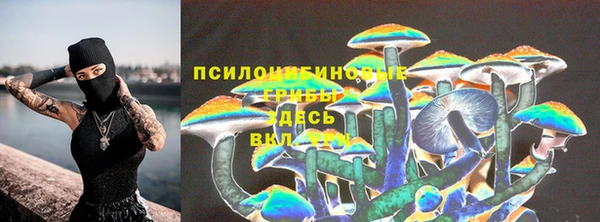 дистиллят марихуана Балабаново