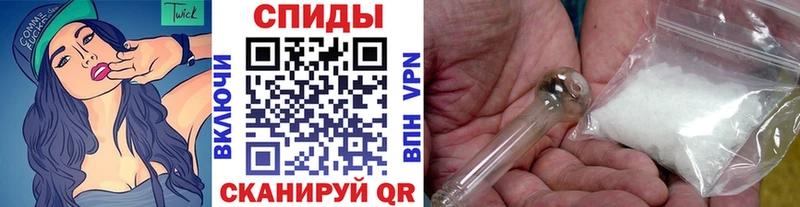 МЕТАМФЕТАМИН винт  blacksprut как войти  Кемерово 