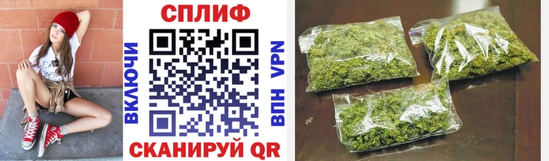 Марихуана Bruce Banner  Кемерово 